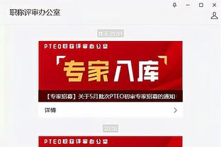 必威官方app最新版截图0